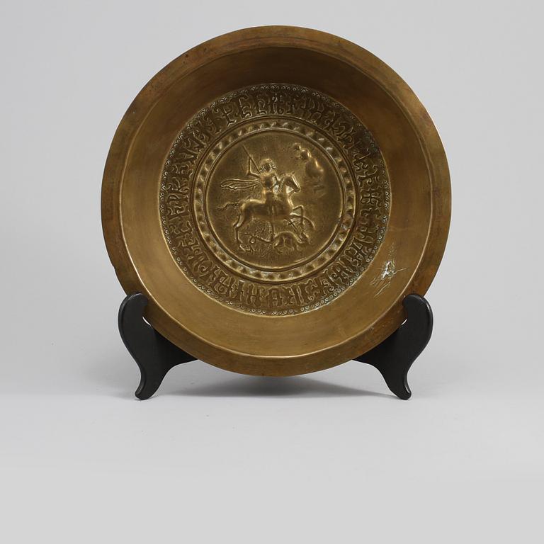 DOPFAT, mässing, 1500-tal.