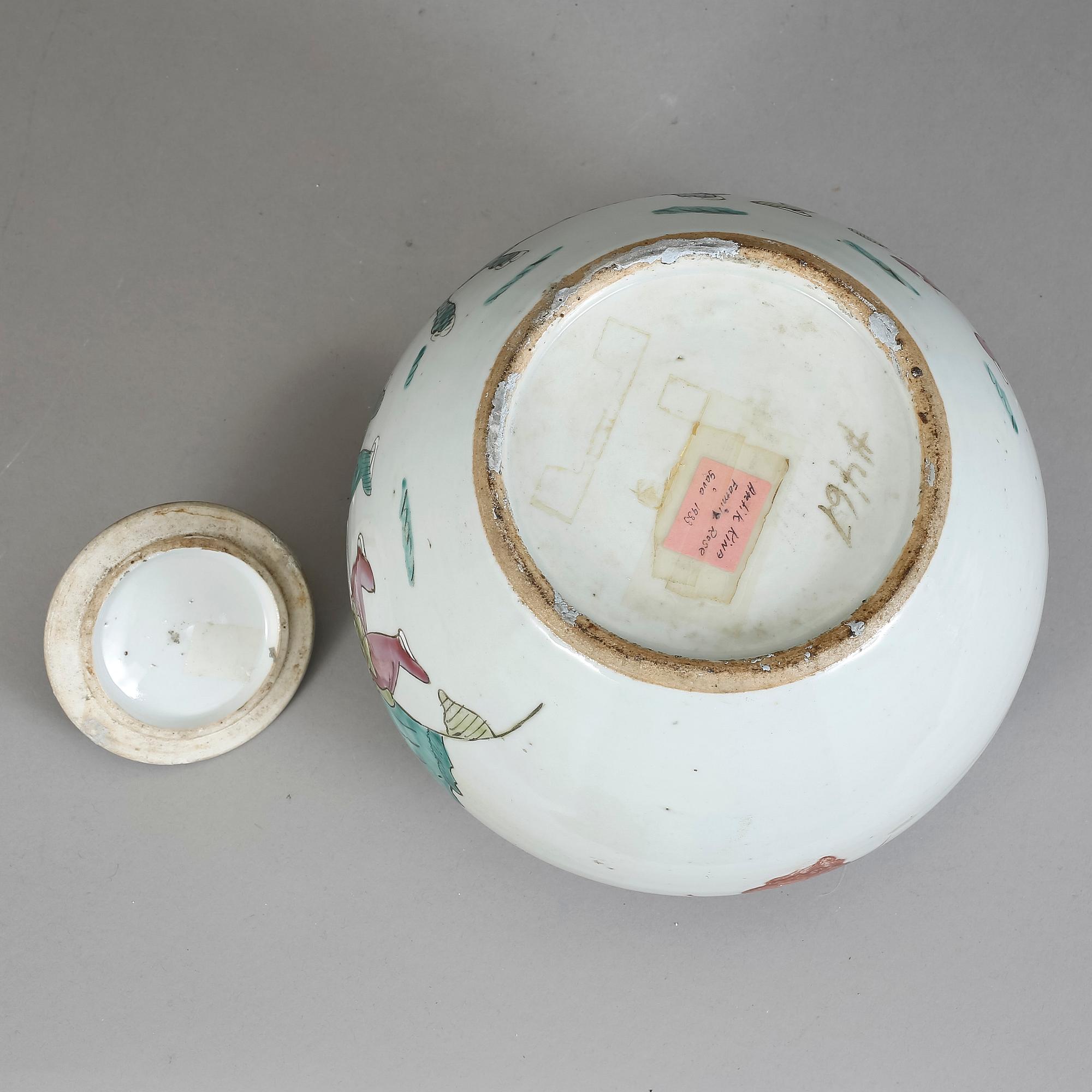 BOJAN, porslin, Kina 1800/1900-tal.