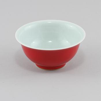 SKÅL, porslin, Kina, modern tillverkning.