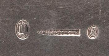 Vilhelm Christesen, serveringsfat silver Köpenhamn 1900.