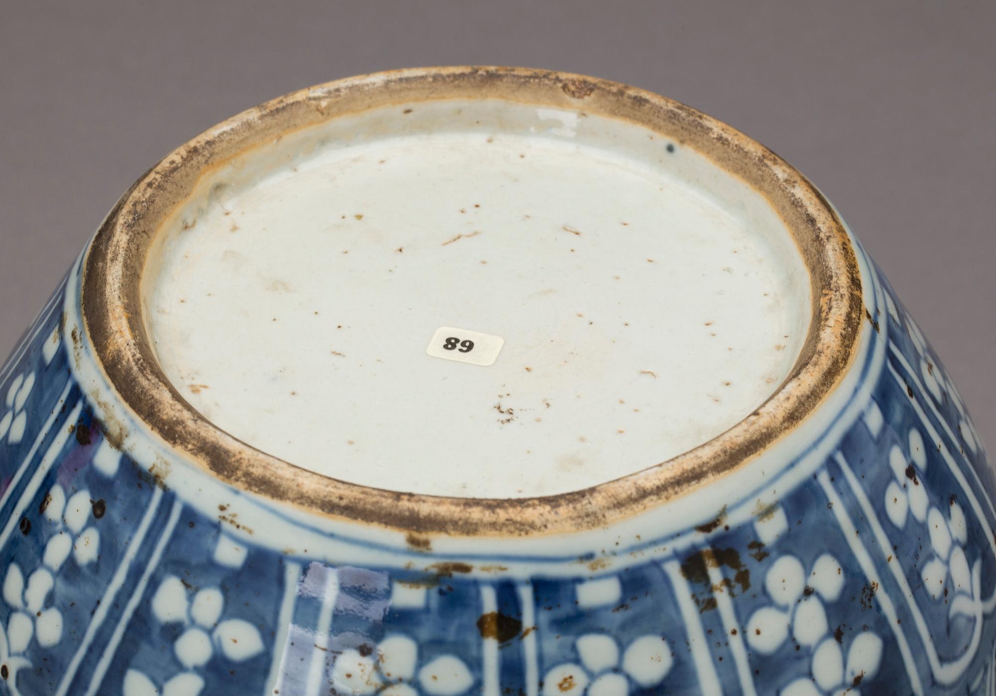 LOCKURNA, porslin, 1800-talets andra hälft, Kina.