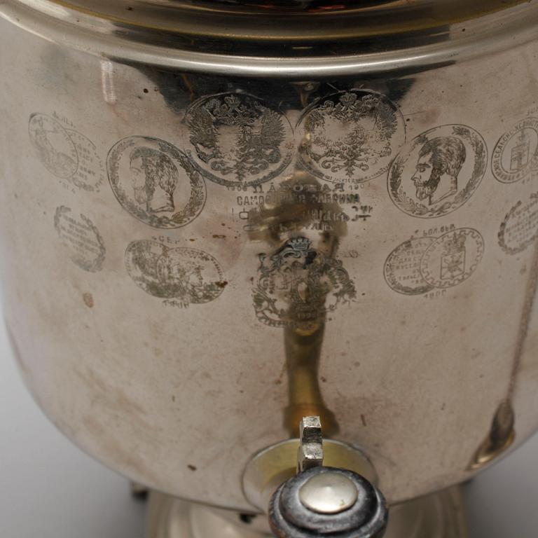 A metal samovar, Tula, Russia, early 20th century.