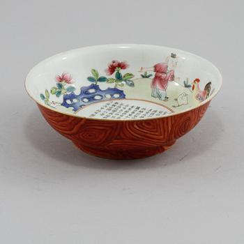 SKÅL, porslin, Kina, modern tillverkning.