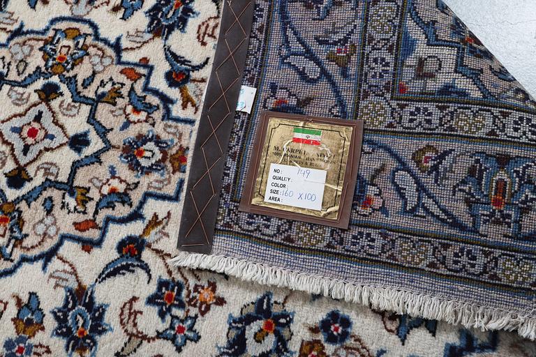 Mattor, 2 st, Keshan, 160x100 cm & 155x105 cm.