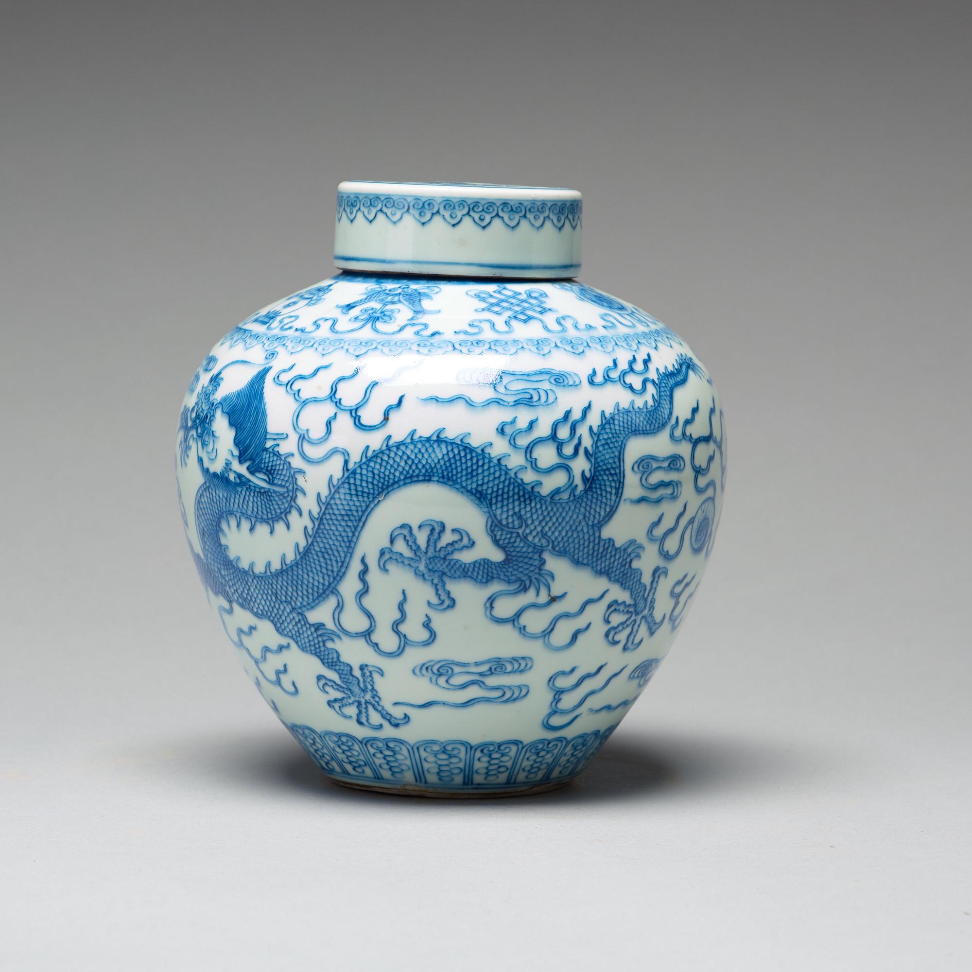 A Chinese blue and white five-clawed dragon jar with cover, Republic period, 20th Century.