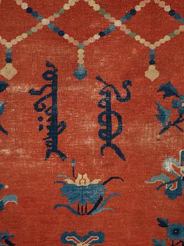 Matto, a pillar rug, an antique Chinese, late Qing dynasty, around 1900, ca 178-180,5 x 92-93,5 cm.