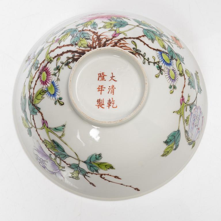 Skål med Guangxus märke, porslin, Kina, 1900-talets första hälft.
