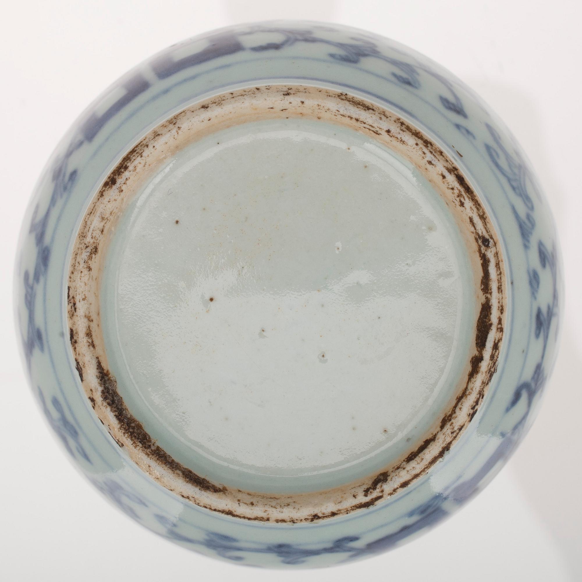 BOJAN, porslin, Kina 1800-tal.