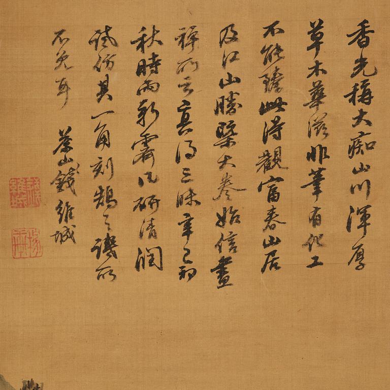 Qian Weicheng, (China 1720-1772), ink and colour on silk. 'Mountainious landscape'.