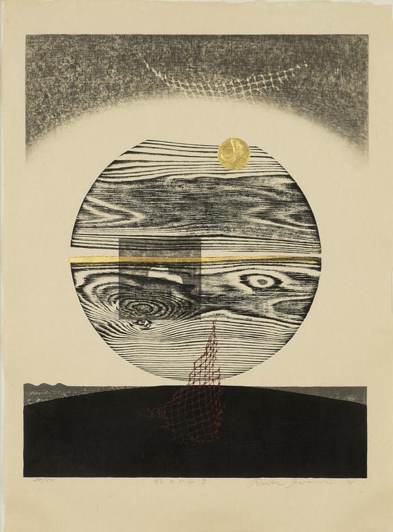 Reika Iwami, "Mirror of Water - B".