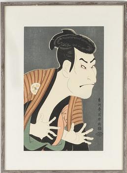 Sharaku, after, "Actor Otani Oniji III as the Manservant Edohei" and Kunichika "Wounded warrior".