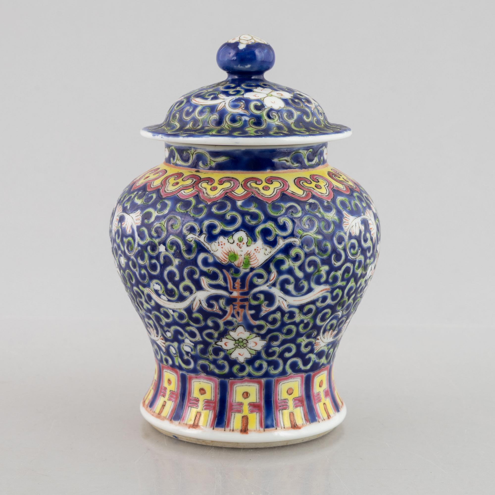 A famille rose vase, Qing dynasty, 19th century, also a jar with cover 20th century.