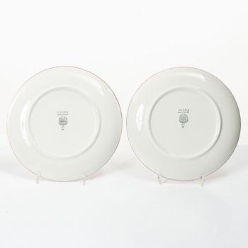 Eugen Trost, Five 'Red Zebra' cream-ware side plates. Uppsala-Ekeby Gefle.
