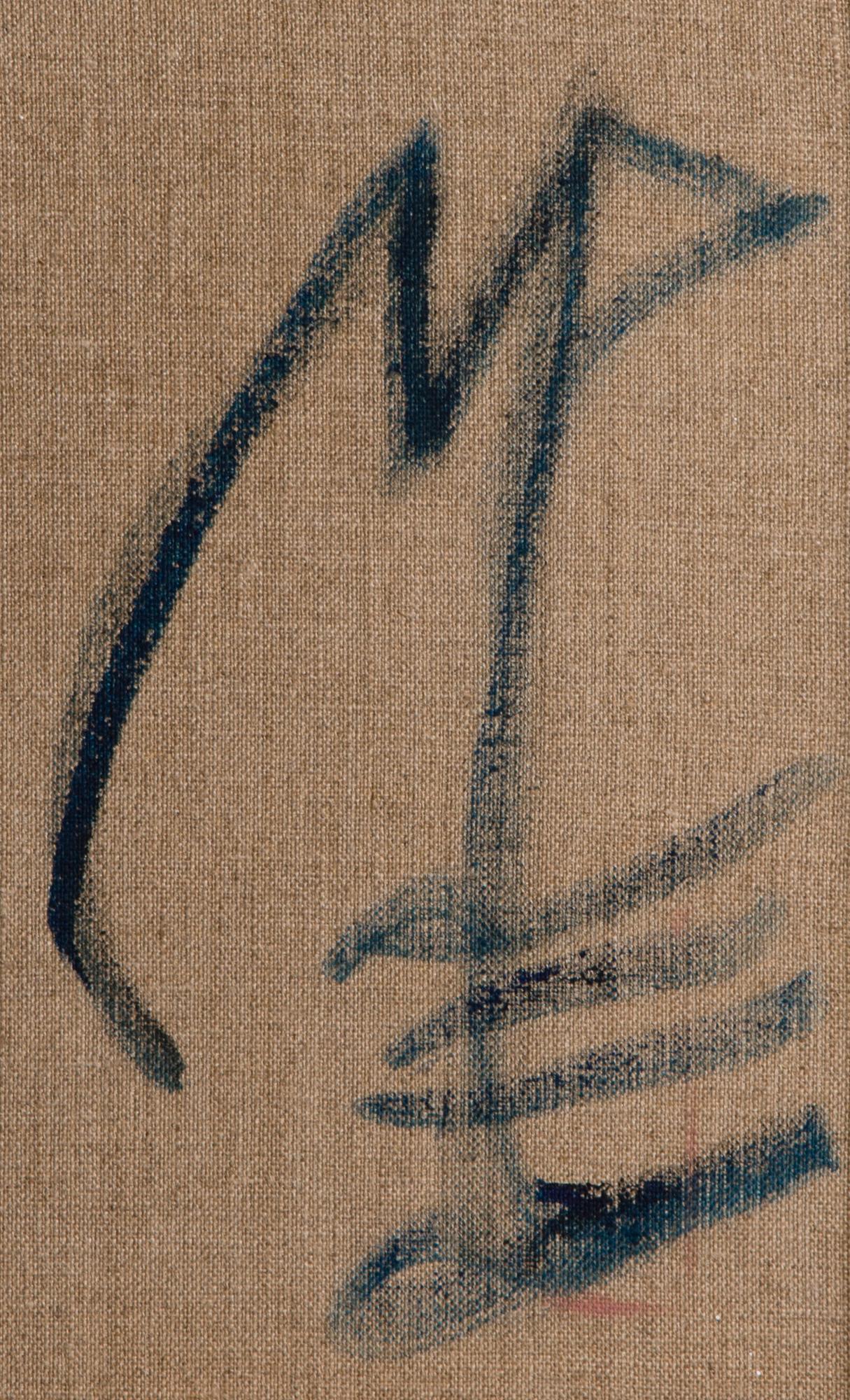 MARI PIHLAJAKOSKI, "SULAUTUMINEN KESÄYÖKSI 2".