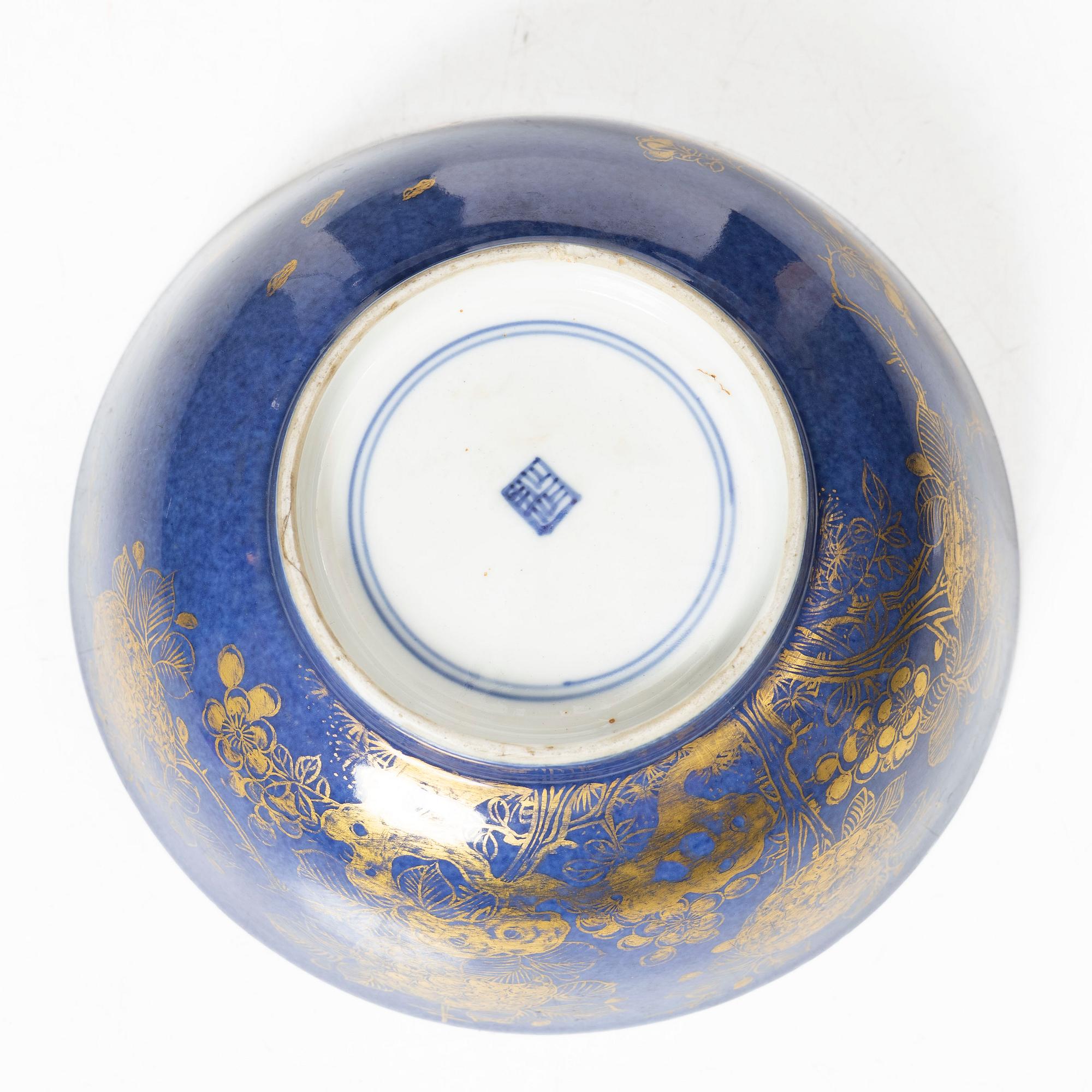 Skål, porslin. Qingdynastin, 1700-tal.