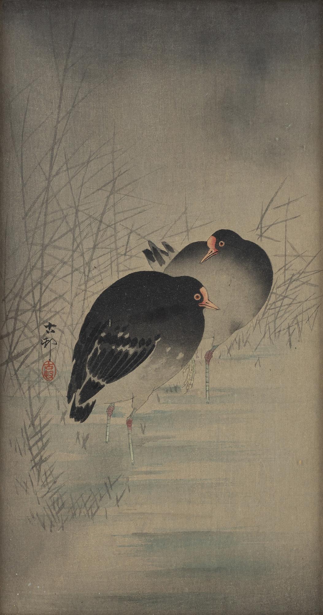 Ohara Koson, a woodlbock print in colours, 20th century.
