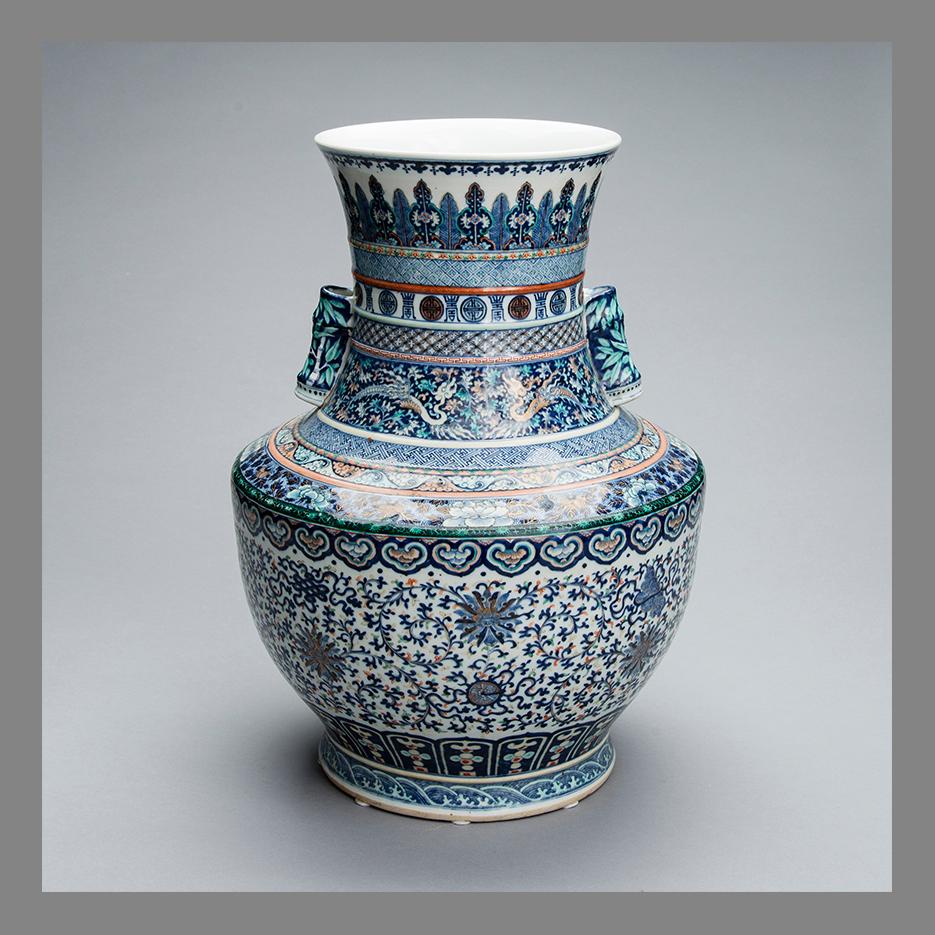 KIINALAINEN UURNA, posliinia. Guangxu 1875-1908.