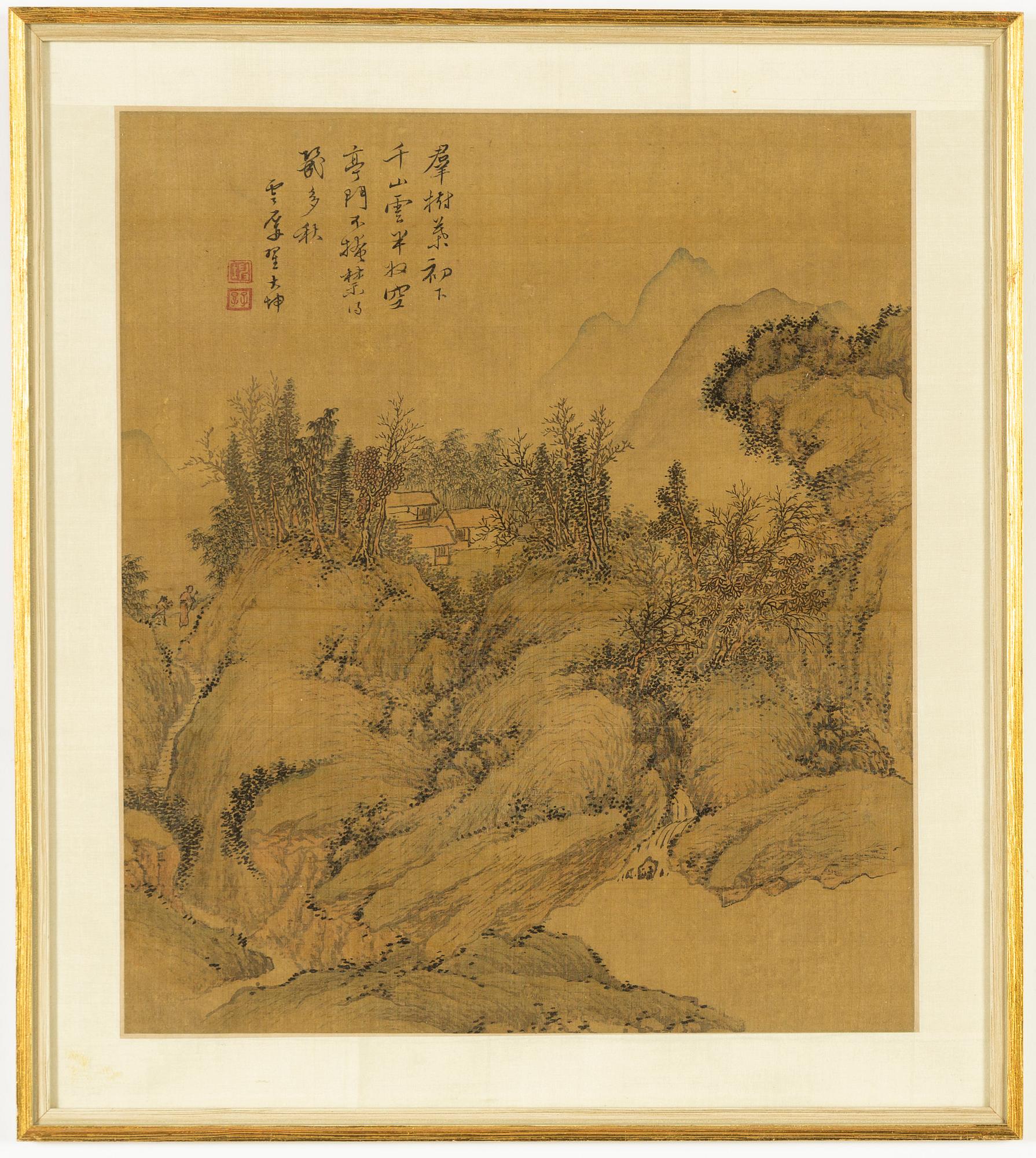 Unidentified Chinese artist, two paintings, watercolour and ink on silk, 19th/20th Century.