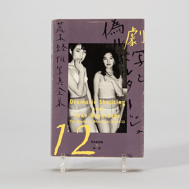 Photo books, 17, Nobuyoshi Araki.