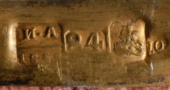 KIOTA, ikoni riisalla, tempera puulle sekä hopeaa, Moskova 1858.