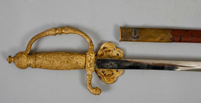 DRÄKTVÄRJA, orientalisk, sannolikt 1800-tal.