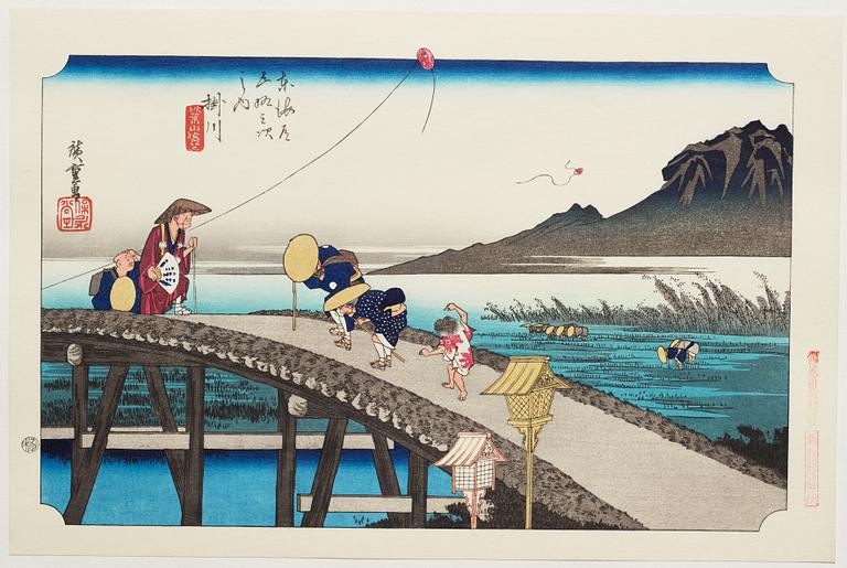 ANDO HIROSHIGE, senare avdrag, mapp, "The fifty-three stations on the tokaido", utgiven av Kata Hanga Kenkyujo.