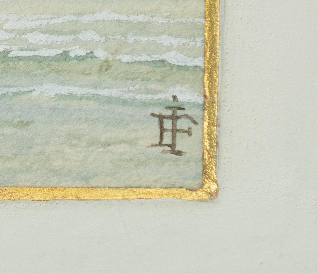 Fredrik Isberg, 'Skeppsholmen'.