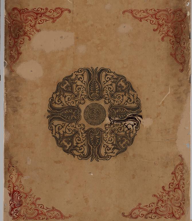 A painted and inlayed four-foulded screen, Qing dynasty (1644-1911).