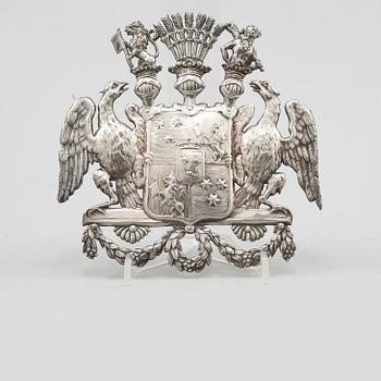 DEKORELEMENT, silver, ostämplat, 1800-/1900-tal. Vikt 74 g.