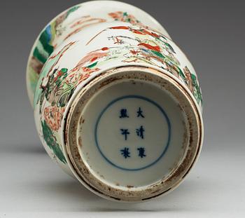 A famille verte yenyen vase, Qing dynasty with Kangxis six character mark.