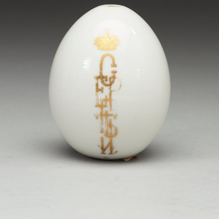 A Russian easter egg, end of 19th Century.