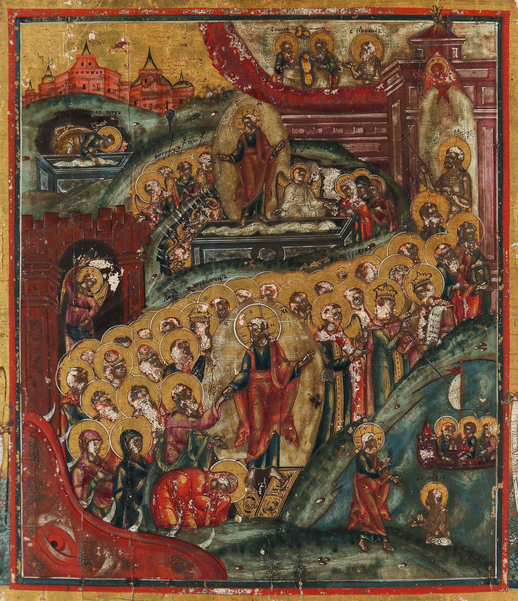 A 19th century Russian icon depicting the 12 Festivities.