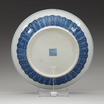 A wucai lotus dish, Qing dynasty with Qianlong seal mark.