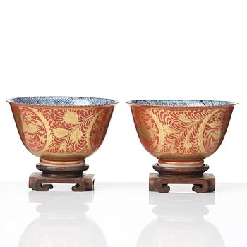 SKÅLAR, ett par, porslin. Japan, 1800-tal.