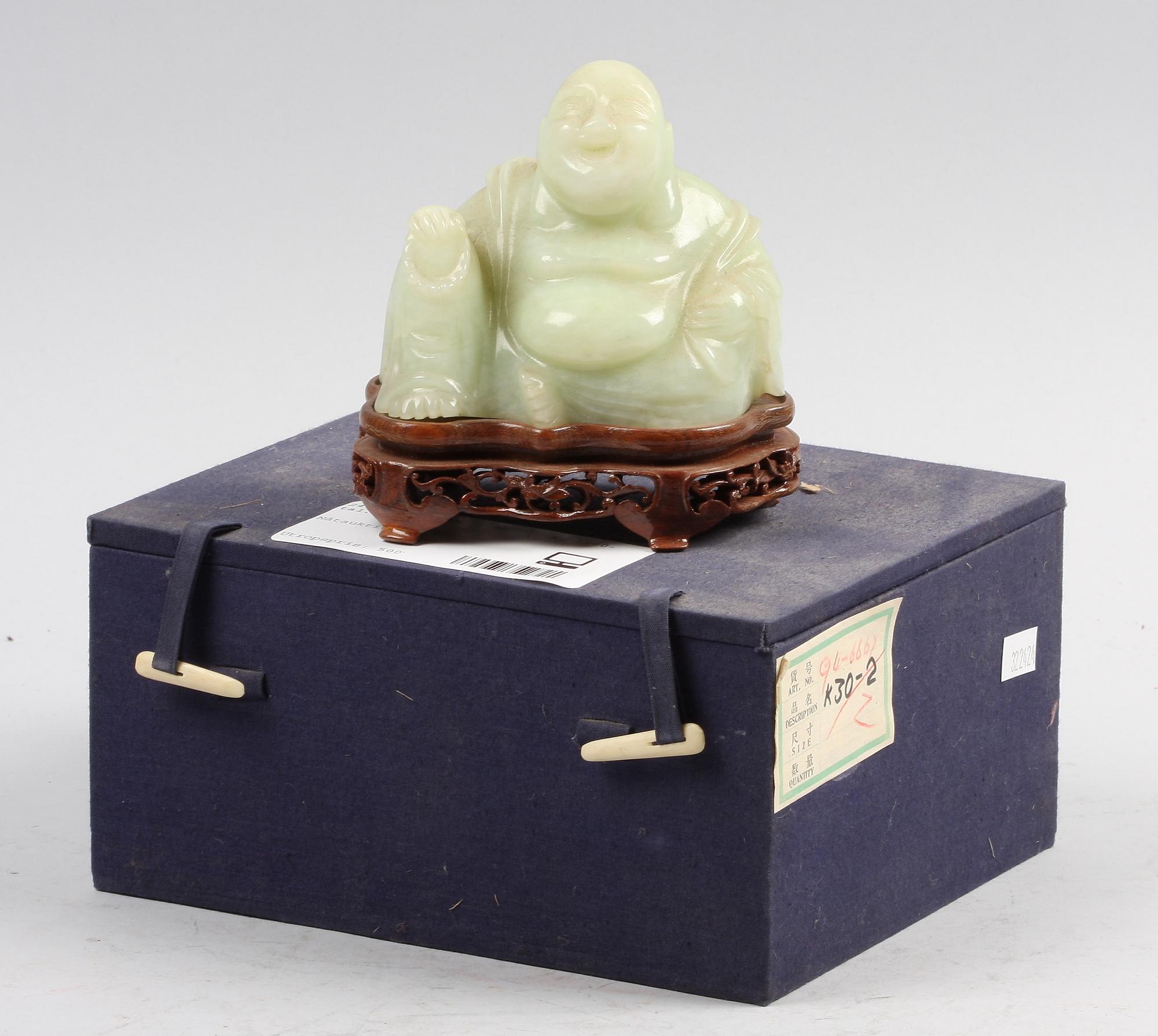 FIGURIN, sten, Kina, 1900-tal.