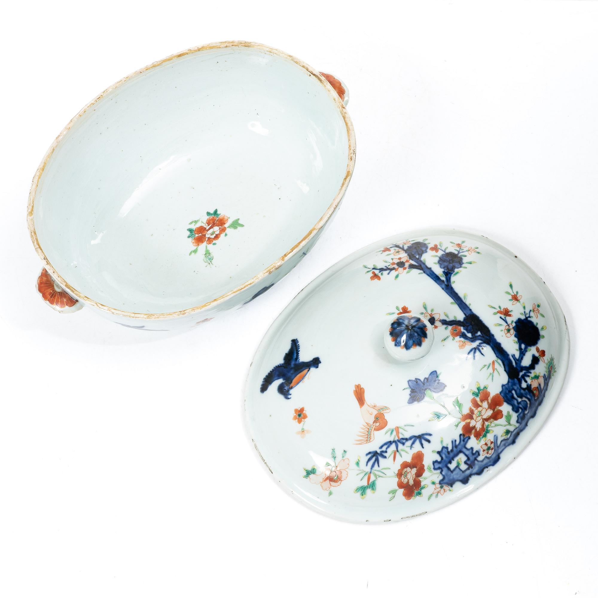 Terrin, porslin, Kina, Qing Dynastin, Qianlong 1736-95.
