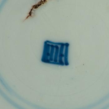 A set of three powder blue dishes, Qing dynasty, 18th Century.