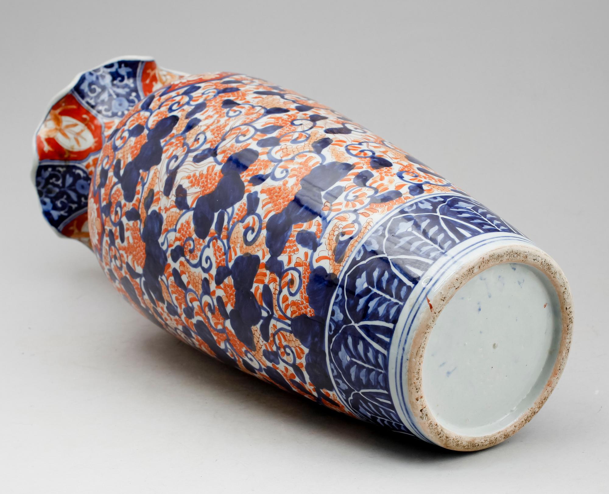 GOLVURNA, porslin, Japan, 1800-/1900-tal.