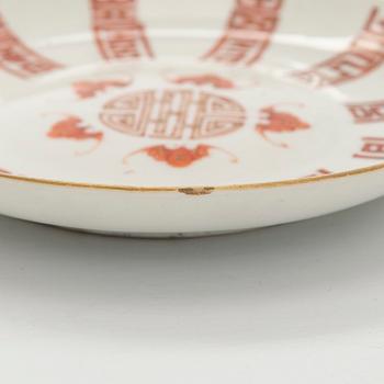 Tallrikar, 2 + 2 st, porslin, Kina, Qingdynastin, 1900-tal.