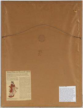 Utagawa Hiroshige I, "Iga Povince: Ueno".