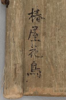 Unidentified artist, "Bird with Magnolia and Peony", China, late Qing dynasty / first part of the 20th century.