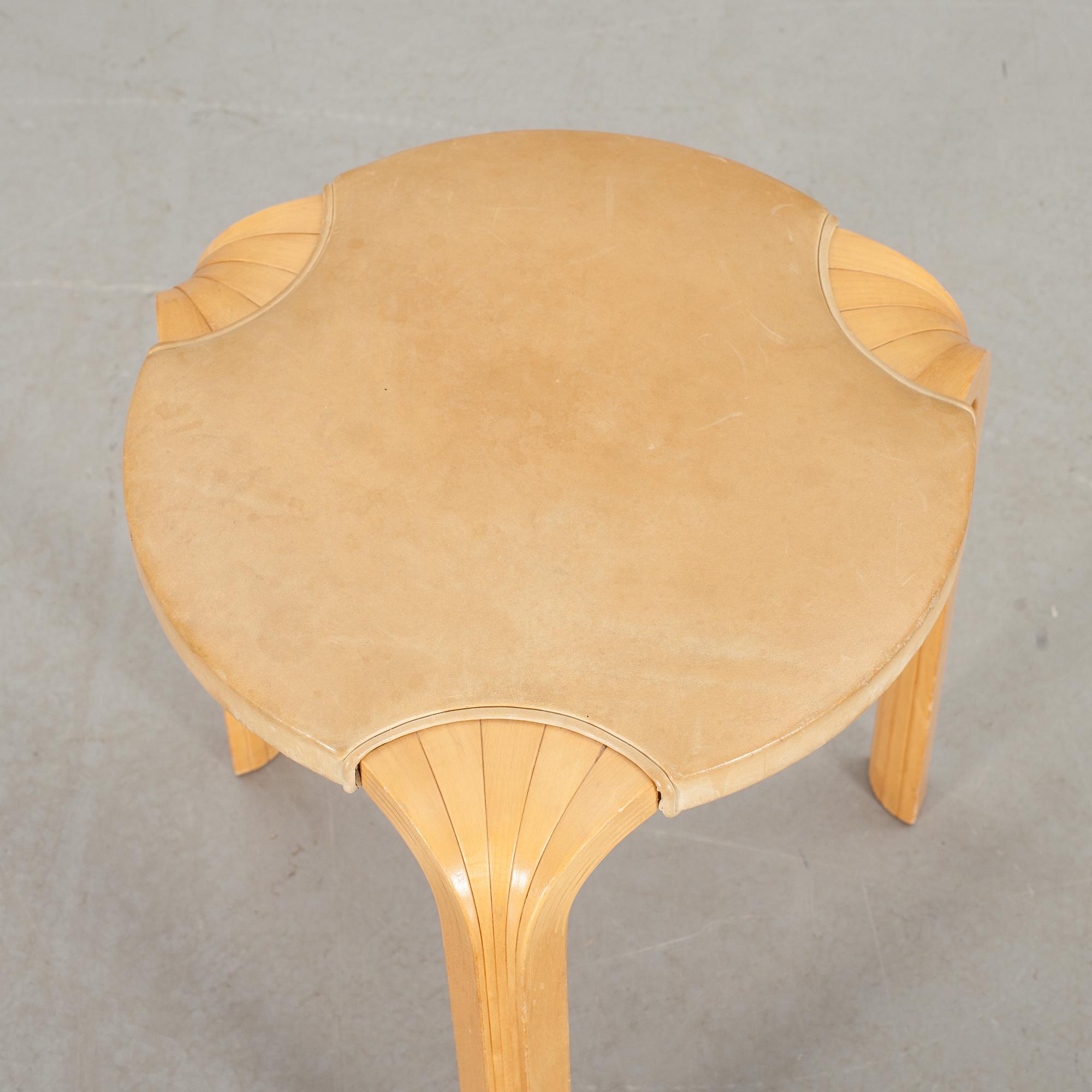 PALL, Alvar Aalto.