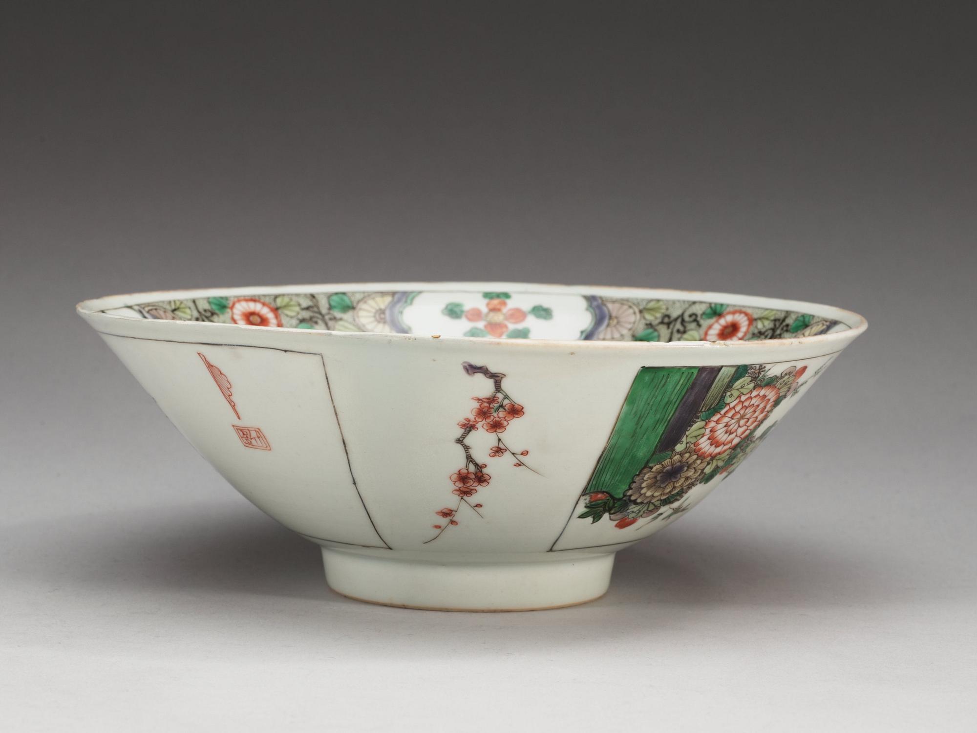 SKÅL, porslin, Qing dynastin, Kangxi (1662-1722).