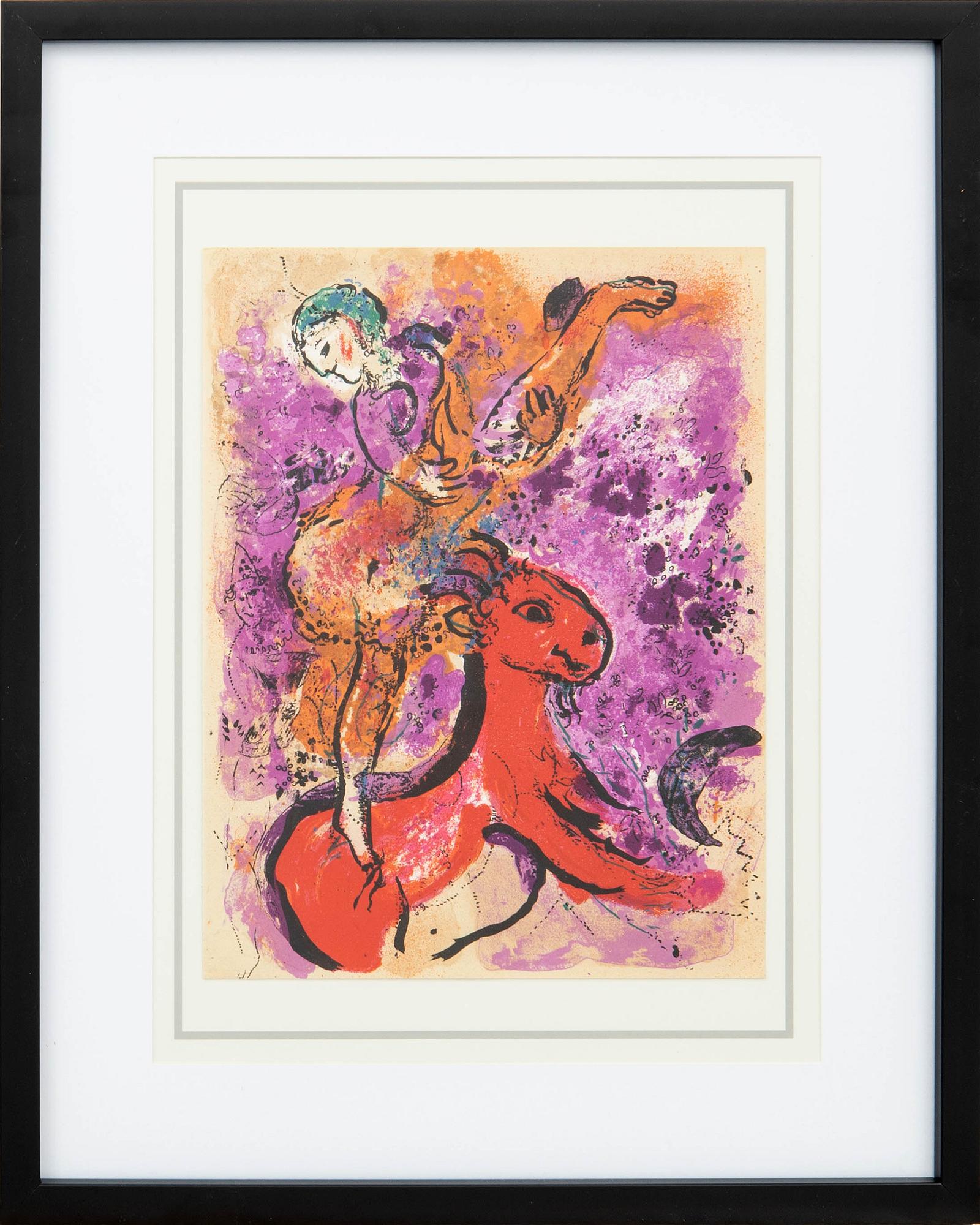 Marc Chagall, "The Equestrienne on the Red Horse".