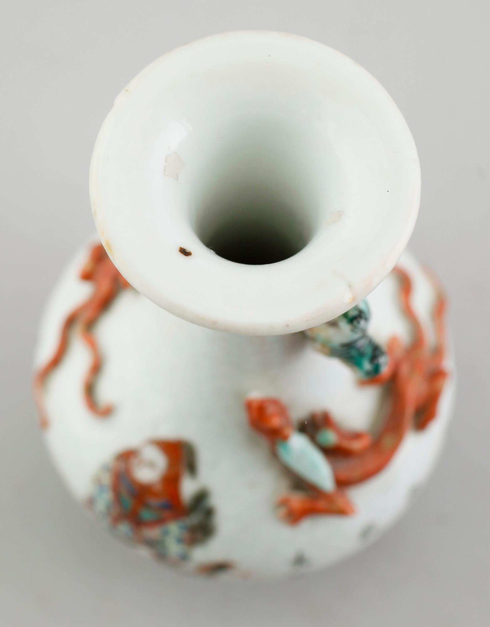 VAS, porslin. Qingdynastin 1800-tal.