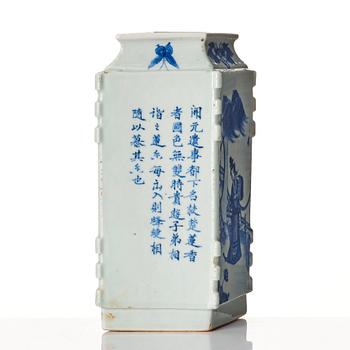 A blue and white vase, late Qing dynasty, circa 1900.