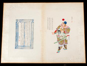 An album with 80 paintings and calligraphy, late Qing Dynasty (1644-1912).