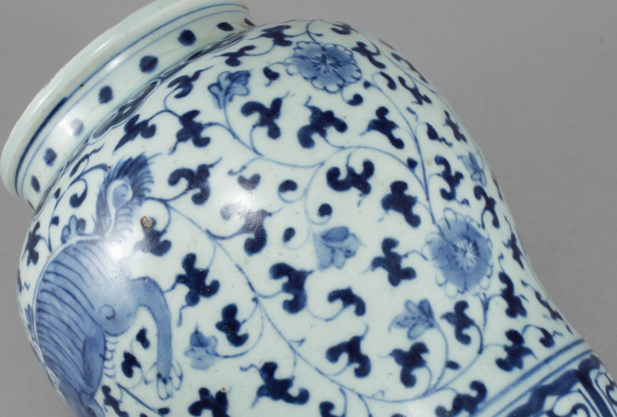 VAS, porslin, Kina, modern tillverkning.