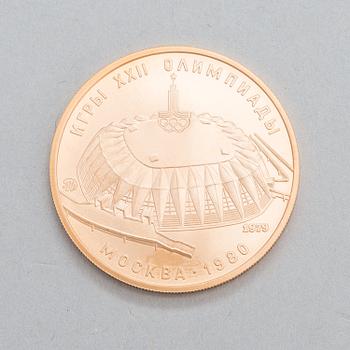 A Soviet 100 Roubles 1980 Moscow, XXII Olympics Gold Coin, 1979.