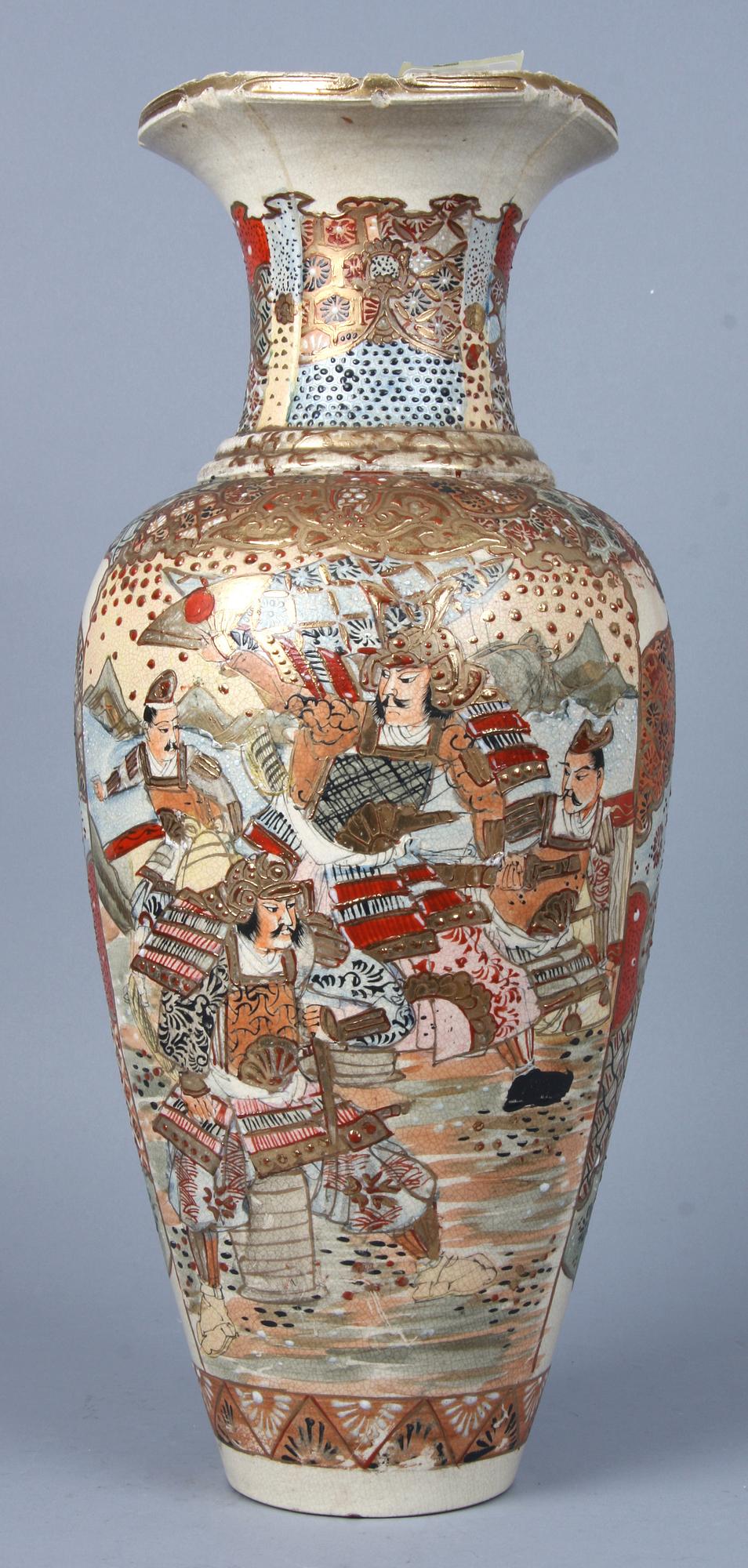 VAS, porslin, Satsuma, Japan, 1900-talets början.